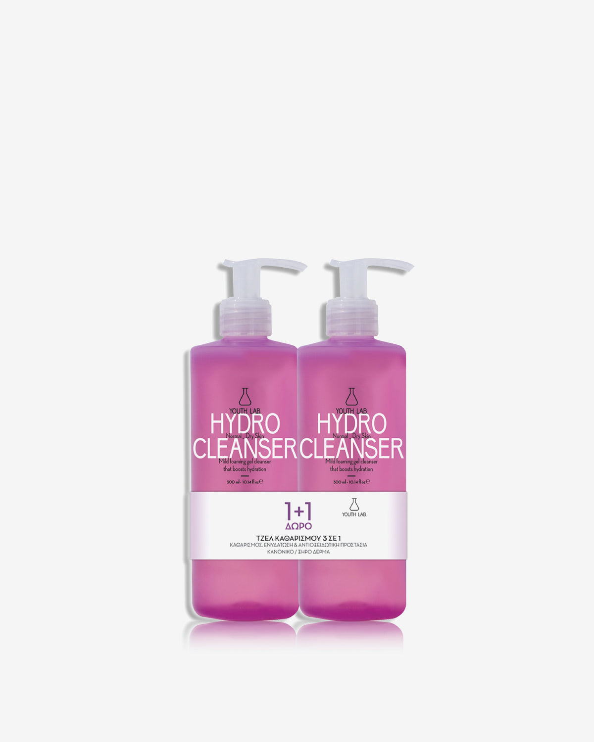 Hydro Cleanser 300Ml 1+1 As A Gift- Normal / Dry Skin