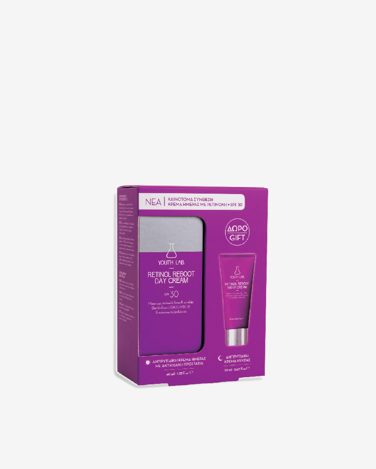 Retinol Reboot Day Cream Spf30 40Ml With Retinol Reboot Night Cream 20Ml (Double Box)