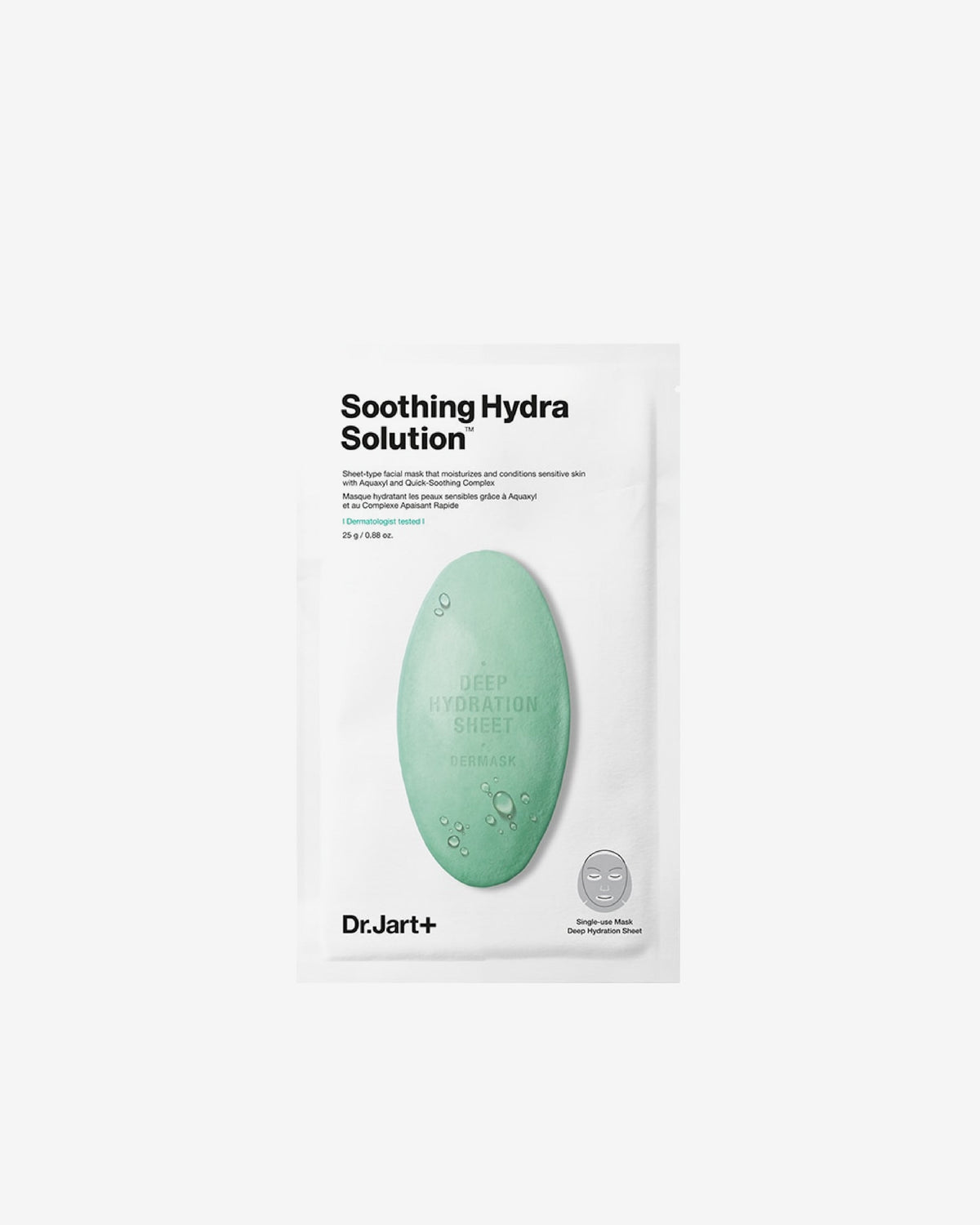 Dermask™ Water Jet Soothing Hydra Solution