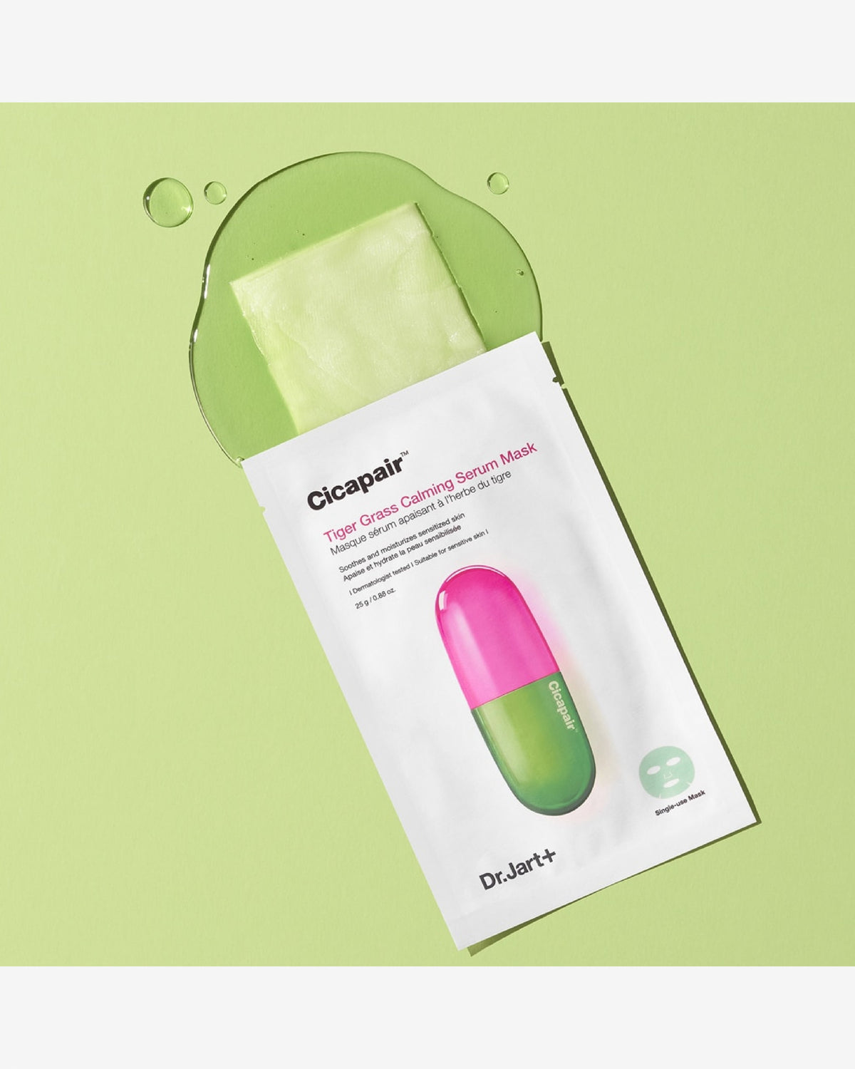 Cicapair™ Tiger Grass Calming Serum Mask