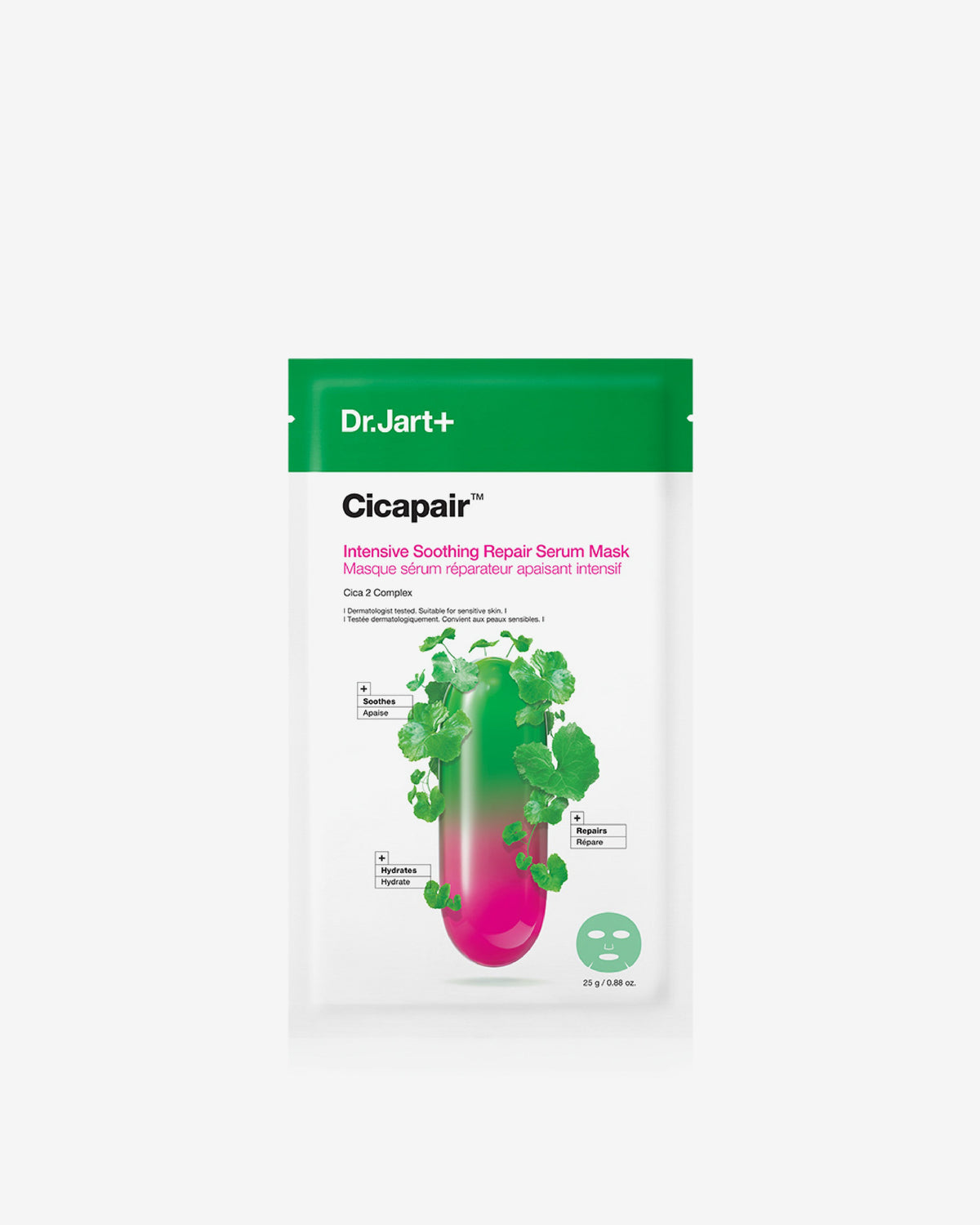 Cicapair™ Sensitive Skin Serum Face Mask For Redness